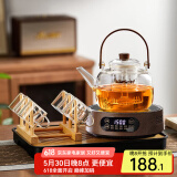忆壶茶（YIHUTEA）煮茶壶电陶炉煮茶器烧水壶泡茶炉养生壶套装泡茶壶加厚提梁壶 1.3L蒸煮壶+6杯+茶盘+1500w炉