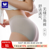 华歌尔蓝标内裤女日本同款柔软舒适棉混高腰三角内裤女 WP5412 WP54C4灰驼色 1条 XL （170/100）
