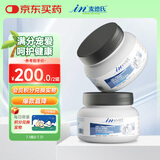 麦德氏IN狗狗鲨鱼软骨素套装礼盒340g*2宠物软骨素狗狗关节保护