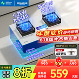 美菱（MeiLing）天然气家用燃气灶双灶5.2kw九腔猛火嵌入式煤气灶具750白色玻璃面板定时炉灶台国家补贴20%FX32BW