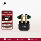 马利之家【乐队级调音丨高保真低音】蓝牙耳机入耳式无线高音质运动通话降噪适配华为苹果生日礼物2025新款 【独特竹木风格丨舒适臻选】