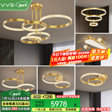 VVS全铜【菱晶系列】吊灯客厅灯具套餐广东中山简约大灯led全屋灯饰 全铜【菱晶系列】大四室两厅