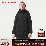坦博尔羽绒服女中长款带帽宽松舒适保暖妈妈款外套510560D 黑色 175 