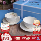 WEDGWOOD[618保价]欢愉假日树莓2杯2碟咖啡杯碟精致茶杯碟高颜值下午茶 欢愉假日2杯2碟(白色+树莓)