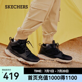 斯凯奇（Skechers）高帮男士工装靴保暖防寒马丁靴休闲鞋雪地增高男靴65731 黑色/BLK 42