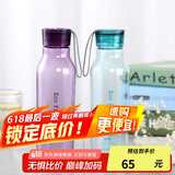 乐扣乐扣（LOCK&LOCK）ECO户外运动水杯户外便携塑料水壶男女杯子两件套（550ml*2） 