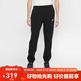 耐克（NIKE）男运动裤 冬季针织加绒束脚休闲裤 温暖舒适 BV2738-010 黑 L