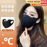 贝初众行李箱夏季防晒小赠品 行李箱小赠品 【赠】