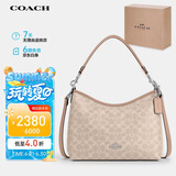 蔻驰（COACH）【品牌直供】女士LAUREL流浪包单肩手提斜挎包 人造革