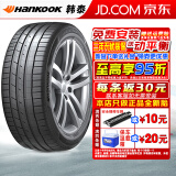 韩泰汽车轮胎Ventus S1 EVO3 K127 E 255/45R20 101T自修补AO奥迪大众