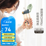BABLOV吸管杯孕妇水杯大容量ppsu水杯女士杯子带吸管产妇专用食品级材质 【推荐款】青芥绿480ml