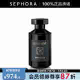 洛蔻芳LE COUVENT 伊兹密尔香水 100ml