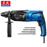 东成轻型电锤WZC800-26（A套餐）冲击钻电钻多功能电动工具