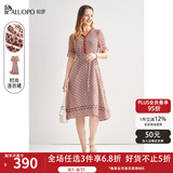 帕罗（PALUOPO）夏季真丝连衣裙100%桑蚕丝女装高端v领小碎花轻奢小个子气质穿搭 夹花红 XL (170/92A)