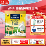 雀巢（Nestle）怡运高钙多维奶粉袋装300g成人奶粉中老年学生男士女士营养早餐