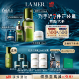 海蓝之谜（LA MER）愈颜抗老明星套装(精萃水+面霜+晚霜+精华)护肤品化妆品生日礼物