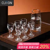CLITON白酒杯分酒器100ml酒具套装茅台一口小酒杯刻度分酒壶酒盅1壶6杯