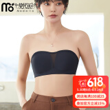 莫代尔无肩带内衣女无钢圈文胸无痕隐形抹胸式胸罩 黑色 M (95-110斤) 