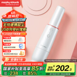 摩飞电器（Morphyrichards）吸尘器 家用无线手持usb充电随手吸臭氧净化吸尘器宠物家庭适用MR3936 椰奶白