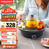 摩飞电器（Morphyrichards）【国家补贴】全玻璃养生壶围炉煮茶电陶炉煮茶器煮茶炉多功能泡茶蒸茶器不挑器具 0.65L MR6083