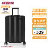 美旅箱包行李箱20英寸拉杆箱可扩容轻盈旅行箱登机箱薯条箱黑色79B密码箱