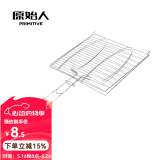 原始人 烤鱼网烧烤网 烤鱼夹子烧烤工具 烧烤配件