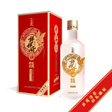 三迤样样好52度玫瑰老卤酒500ml非遗纯粮鲜花酿制玫瑰老卤酒 云南特产 52%vol 500mL 1瓶 【品鉴装】样样好玫瑰老卤酒 样样好玫瑰老卤酒