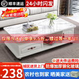 壹品帆诚【24小时闪发】茶几客厅简约茶几电视柜组合套装客厅茶几 1.2M暖白色+白色大理石纹玻璃 钢化玻璃桌面