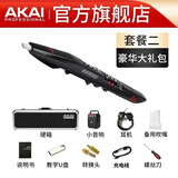 AKAI PROFESSIONAL全新进口雅家5000电吹管乐器中老年人SOLOC官方初学者专业款雅佳 套餐2 5000黑色
