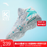 安踏（ANTA）KT3 Team｜篮球鞋男汤普森夏季中帮透气防滑减震学生实战运动鞋子 【1代】安踏白/泳池蓝-3 43 (270mm)