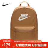 耐克（NIKE）男女双肩包背包 电脑包旅行包书包 DC4244-224 亚麻