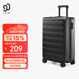 90分行李箱20英寸商务登机箱拉杆箱旅行箱密码箱箱子莱茵河黑色