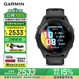 佳明（GARMIN）Forerunner265极夜黑血氧心率HRV跑步铁三户外运动智能手表跑马表
