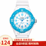 卡西欧（CASIO)手表  LRW系列女士休闲运动学生女表 送女友礼物 蓝盘白色橡胶带LRW-200H-2B