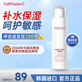 秀肤生舒润柔肤水200ml k水爽肤水化妆水补水保湿温和护肤品