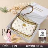 纽芝兰（NUCELLE）包包女款2025年飞马腋下包高级轻奢侈女生包包单肩斜挎包生日礼物