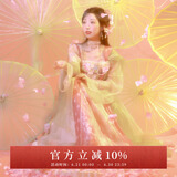 十三余小豆蔻儿[佩玉春风]刺绣粉色裙子印花对襟衫唐制汉服女原创 齐胸裙 M