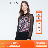 PORTS宝姿商场同款早春新品女装优雅印花拼接衬衫LN8B078HPP027 浅橘红色 XS (2)