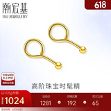 潮宏基足金黄金耳钉女款计价 小圆珠 EEG30000607 一对款约1.05g