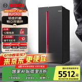 博世（BOSCH）【全域智净铂金版】637升变频大容量双循环家用冰箱对开双开门电冰箱BCD-637W(K2A99E178C)