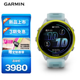 佳明（GARMIN）Forerunner570速焰黄(47mm)心率跑步户外运动智能手表跑马表