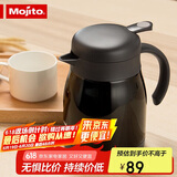 木吉乇（mojito）304不锈钢家用小巧办公咖啡保冷保温壶下午茶壶典雅褐 800ml