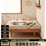 泡沫小敏实木床1.5米小户型主卧简约日式1.8m实木双人床 【原木色】榻榻米款 1800*2000mm