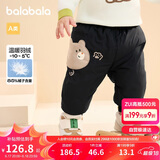 巴拉巴拉童装儿童羽绒裤男童外穿长裤冬季女童裤子2024保暖裤208424108215