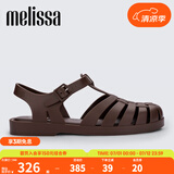 Melissa（梅丽莎）新款时尚编织女士简约通勤果冻罗马凉鞋32408 棕色 38