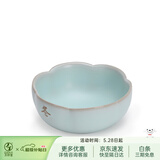 万仟堂（Edenus）主人杯 品茗杯  喝水杯 马克杯 陶瓷茶杯 中式泡茶杯  四季杯 冬·粉青釉