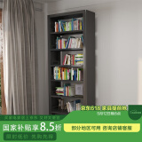 豫正家用书架2.4m七层家庭图书馆书架落地多层钢制学生宝宝图书架 黑色7层单面2.4m高1.0m主架