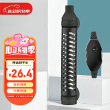 淘歌乌龟加热棒石英玻璃款25W小型迷你低水位16cm鱼缸龟缸加热器