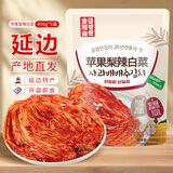金刚山辣白菜 韩国泡菜组合实惠装 韩式泡菜腌制蔬菜下饭菜500g*3袋 金刚山苹果梨辣白菜400g*5袋