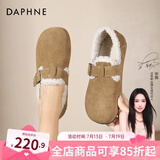 达芙妮（DAPHNE）真皮勃肯鞋女2024新款秋冬加绒保暖雪地靴一脚蹬平底外穿毛毛棉鞋 卡其色【冬季厚绒款】 37